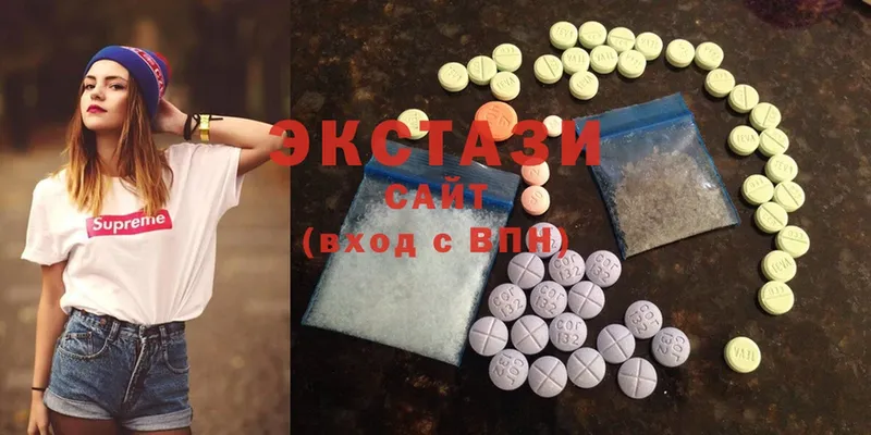 Экстази MDMA  где купить наркотик  Когалым 