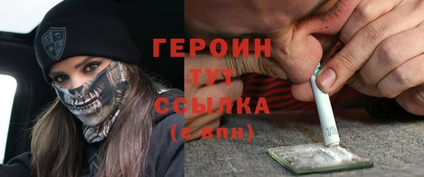 экстази Иннополис