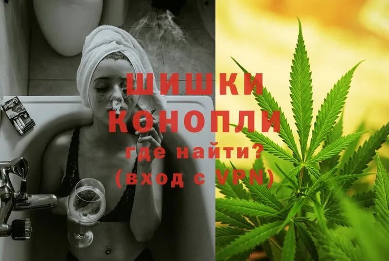 МАРИХУАНА LSD WEED  что такое наркотик  Когалым 